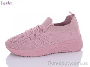 купить Fuguishan A314-3 оптом