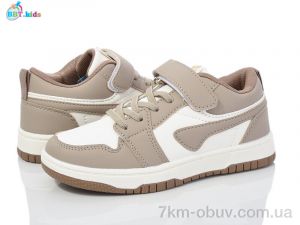 купить BBT H208-3-9 оптом