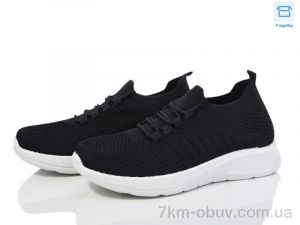 купить Moli L43-1 піна оптом