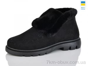 купить оптом Lot Shoes 205A чорний