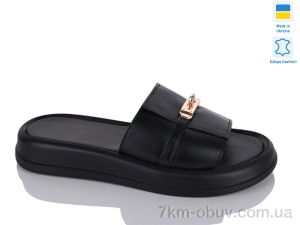 купить оптом Sali 928 чорний к.