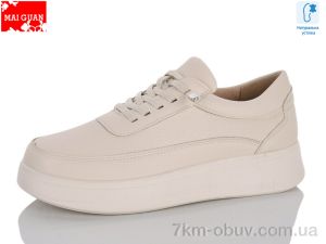 купить Maiguan K301-5 оптом