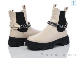 купить оптом Xifa kids XF01-FG2228-3M