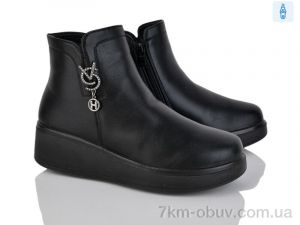 купить оптом LQD W708