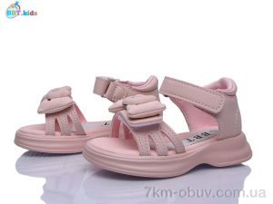 купить BBT L866-1-5 оптом
