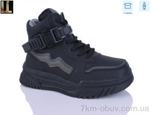 купить Lilin 5858-5-1 оптом