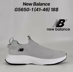 купить Classica G5650-1 оптом