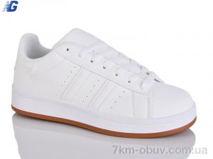 купить Navigator B25313-1 оптом