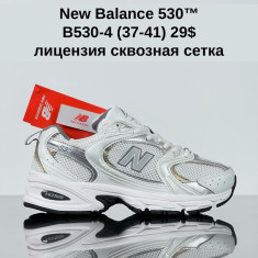 купить Sharif B530-4 оптом