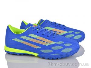 купить LQD W909-5 оптом