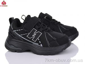 купить оптом KIMBOO G2568-2A
