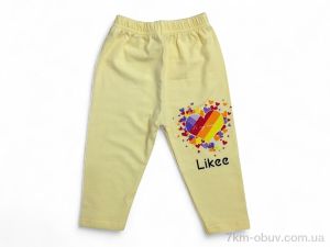 купить оптом Kids-modnik 4076-3 жовтий