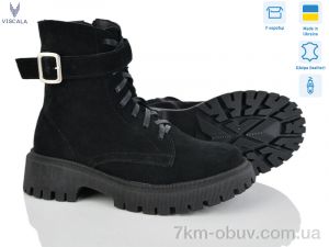 купить оптом Viscala 27101 ч.з. VL Z A4ч.