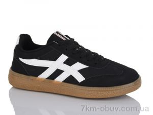 купить HOROSO-UFO KA2007-1 оптом