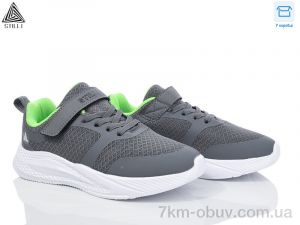 купить STILLI KIDS KT210-5 піна оптом