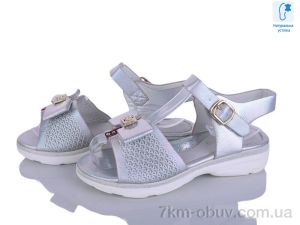 купить Xifa kids J132-3Y оптом