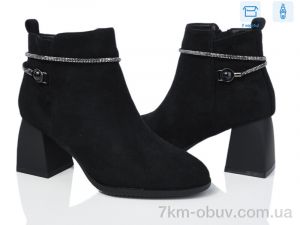 купить оптом Love-L&M-ZDW M24-1