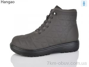 купить LR.Brother 5808-7 оптом