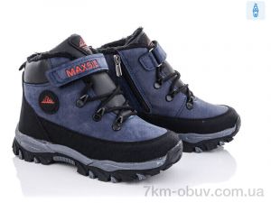 купить Ok Shoes 3304-139 оптом