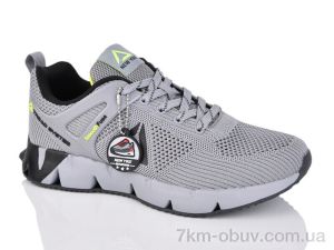 купить Boteli A110-9 оптом