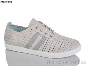 купить Princess 55-3 оптом