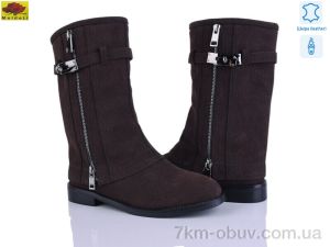 купить Mei De Li 688-6 оптом