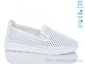 купить Purlina 4160-2 оптом