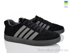 купить Lvovbaza B&R510  чорний оптом