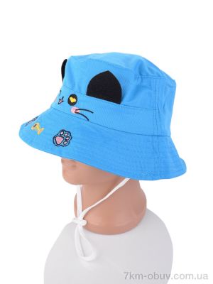 купить RuBi 3011-5 blue оптом