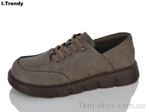 купить Trendy BK1701-16 оптом