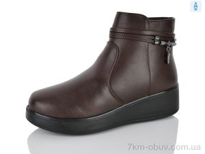 купить ARZO G60-2 оптом
