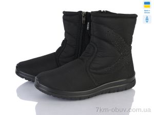 купить Paolla 5201 чорний оптом