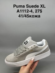 купить Supo(BRAND) A1112-4 оптом