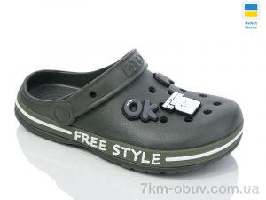 купить оптом Lot Shoes N329 хакі