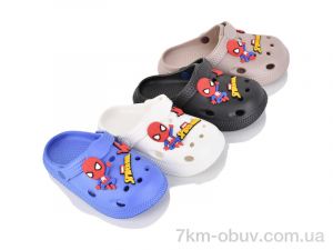 купить Soylu 351-10 mix оптом