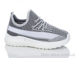 купить Xifa kids 552-002 оптом