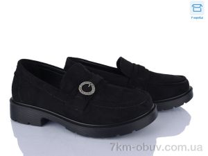 купить оптом Kulada-UCSS-MD H504-2