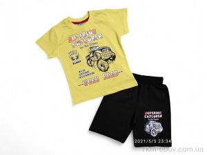 купить Kids-modnik 8171 жовтий оптом