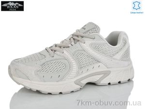 купить Baas H1111-24 оптом