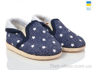 купить LiBang Берегиня 1013 синій зірка оптом