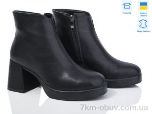 купить L.Shoes 2600-4 ч.ш. оптом