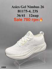 купить Мир B1175-4 оптом