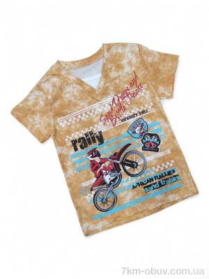 купить Kids-modnik 1024 Rally гірчичний оптом