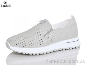 купить Башили H6560-7 оптом