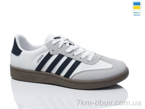 купить DeMur 1037LG оптом