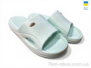 купить Rai shoes 258 м'ята оптом