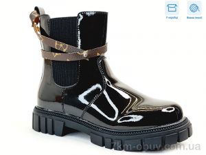 купить оптом Weestep R578668506 BKP