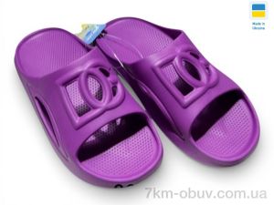 купить оптом Rai shoes 253 бузок