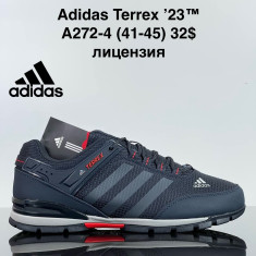 купить VAN A272-4 оптом