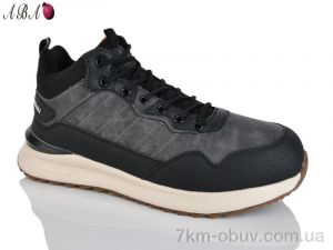 купить Aba 979-7 оптом